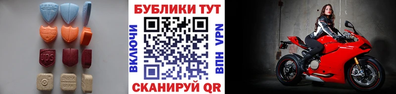 где найти наркотики  Батайск  Экстази mix 