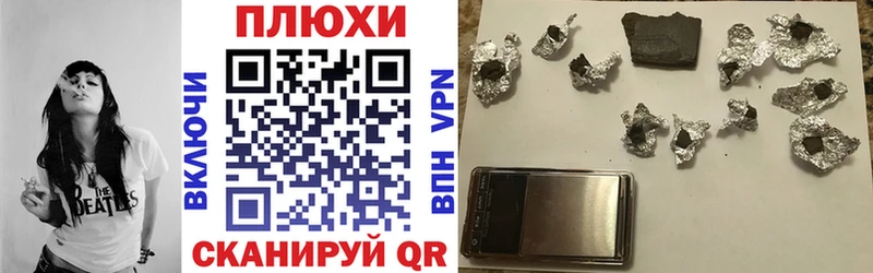 ОМГ ОМГ ССЫЛКА  Батайск  ГАШИШ гарик  дарнет шоп 