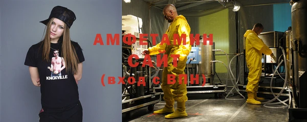 прущая мука Алексин