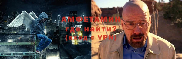 а пвп мука Абдулино