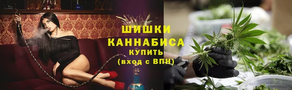 кокаин Алексеевка