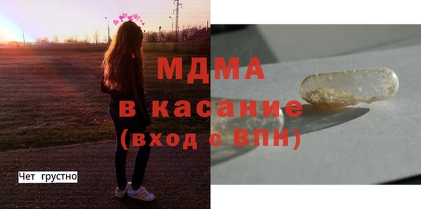 кокаин Алексеевка