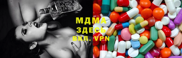 а пвп мука Абдулино