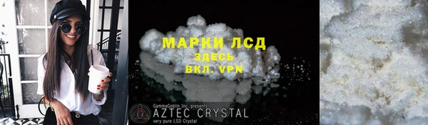 а пвп мука Абдулино