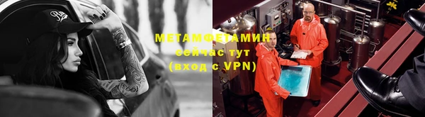 кокаин Алексеевка