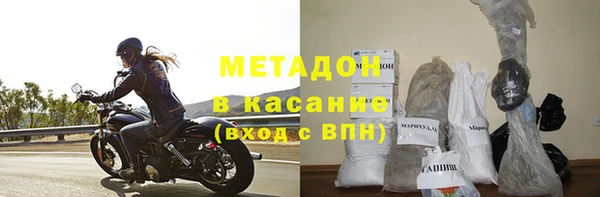 прущая мука Алексин