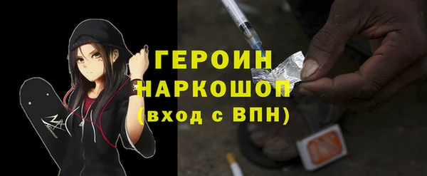 герыч Алзамай