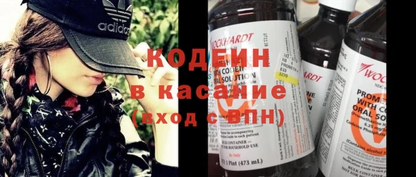 кокаин Алексеевка