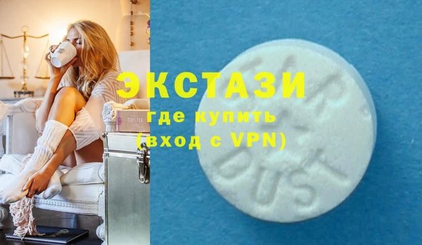 кокаин Алексеевка