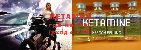 мефедрон Абинск