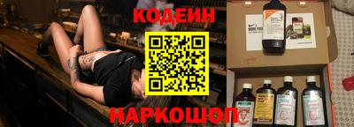 прущая мука Чапаевск