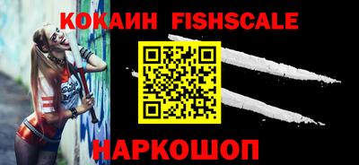 альфа пвп VHQ Чебоксары