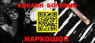 прущая мука Чапаевск