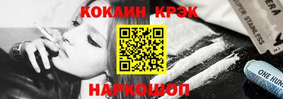 альфа пвп VHQ Чебоксары