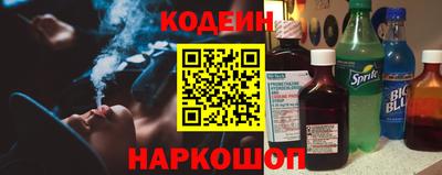 альфа пвп VHQ Чебоксары