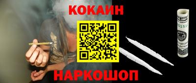 альфа пвп VHQ Чебоксары