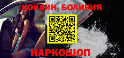 прущая мука Чапаевск