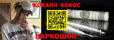 jwh Чебаркуль