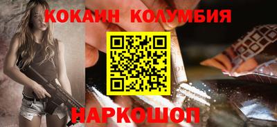 прущая мука Чапаевск