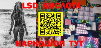 альфа пвп VHQ Чебоксары