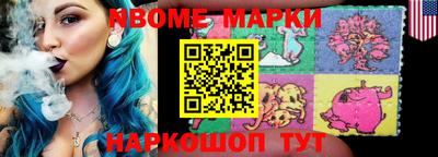 jwh Чебаркуль