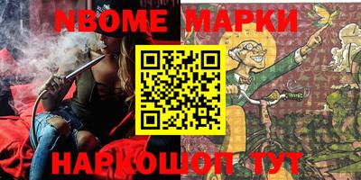 альфа пвп VHQ Чебоксары
