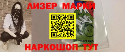 jwh Чебаркуль
