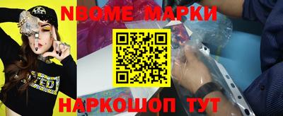 jwh Чебаркуль