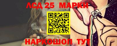jwh Чебаркуль