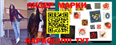 прущая мука Чапаевск