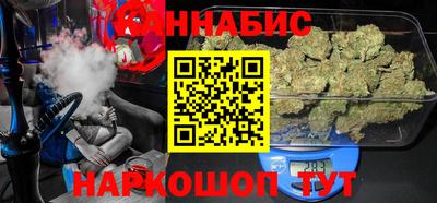 альфа пвп VHQ Чебоксары