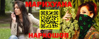 прущая мука Чапаевск