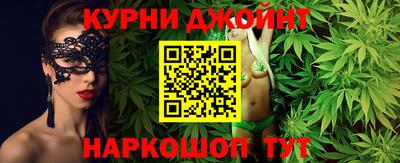 jwh Чебаркуль