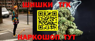 альфа пвп VHQ Чебоксары