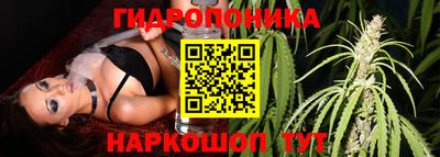 прущая мука Чапаевск