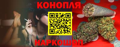 прущая мука Чапаевск