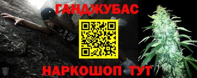 прущая мука Чапаевск