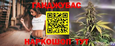 прущая мука Чапаевск
