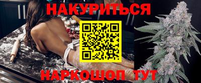 альфа пвп VHQ Чебоксары