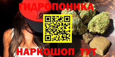 прущая мука Чапаевск