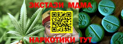 jwh Чебаркуль