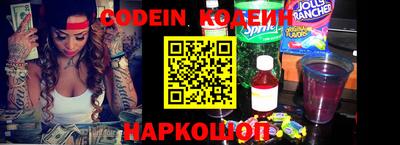 прущая мука Чапаевск