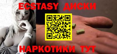 альфа пвп VHQ Чебоксары