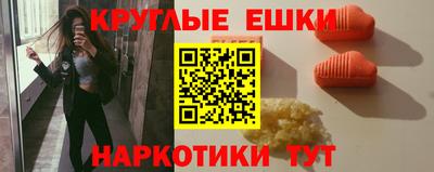 прущая мука Чапаевск