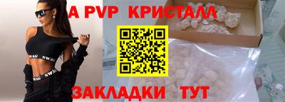 jwh Чебаркуль