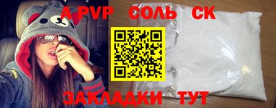 jwh Чебаркуль