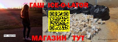 альфа пвп VHQ Чебоксары