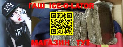 jwh Чебаркуль
