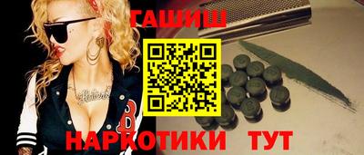 jwh Чебаркуль