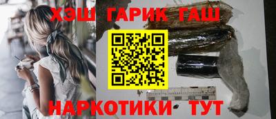 прущая мука Чапаевск